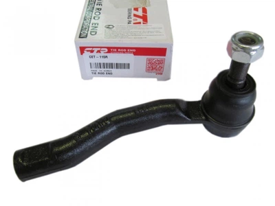 Наконечник рульовий R Geely CTR 1061001067