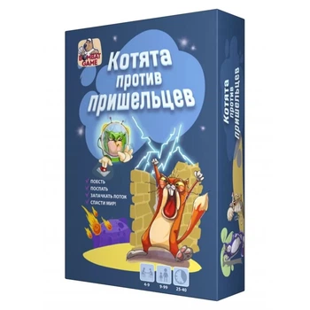 Настільна гра Котострофічно цікава гра в мафію!