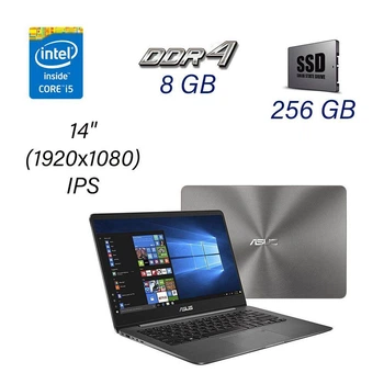 Ноутбук ASUS Zenbook 14 430U i5 (8gb/256gb) A-Refurbished