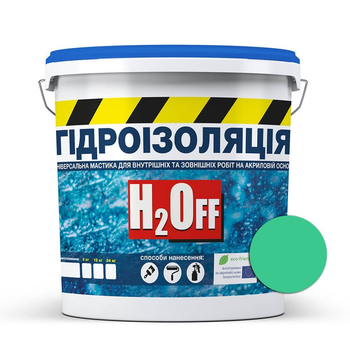 Жидкая гидроизоляция универсальная акриловая краска мастика H2Off SkyLine Зеленая 1.2 кг (46855413_rozetka)