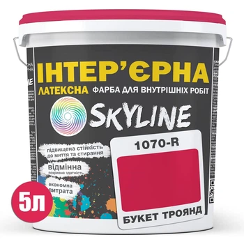 Фарба латексна Skyline інтер'єрна матова без запаху 1070R Букет троянд 5л