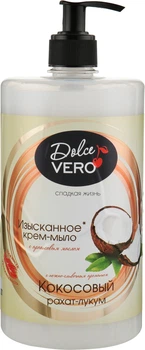 Крем-мыло с дозатором "Кокосовый Рахат-лукум" - Dolce Vero 1000ml (500ml, 1000ml) (933664-1188060-2)