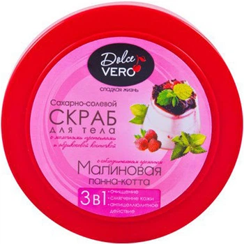 Скраб для тела "Малиновая панна-котта" Dolce Vero 250g (721431-915794-2)
