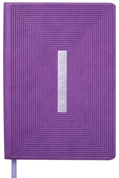 Ежедневник недатированный Buromax MEANDER A5 лавандовый 288 стр иск.кожа (BM.2049-26)