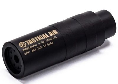 Глушитель Steel Tactical AIR для калибра .223 резьба 1/2х28 - 220мм.