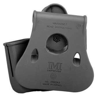 Жорстка полімерна поясна поворотна кобура IMI Defense Roto Paddle з підсумком для магазину Glock 17/19/22/23/31/32/36 під праву руку.
