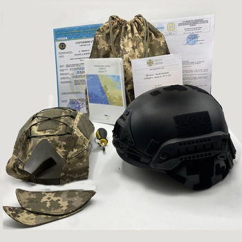 Каска шлем кевларовая военная тактическая Производство Украина ОБЕРІГ F2 (чёрный)клас 1 ДСТУ NIJ IIIa+ кавер