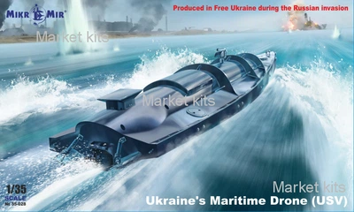 Украинский морской дрон USV 1:35 Micro-Mir (MM35-028)