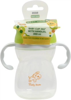 Поильник-непроливайка Baby Team 360 с ручками 300 мл (5035)