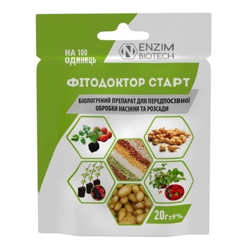 БіоФунгіцид Фітодоктор СТАРТ ENZIM BIOTECH 20 г