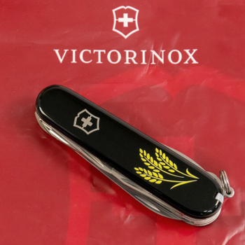 Нож Victorinox Huntsman Ukraine Black "Колосся Пшениці" (1.3713.3_T1338u)