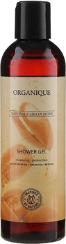 Гель для душа для сухой и чувствительной кожи - Organique Naturals Argan Shine Shower Gel 250ml (998733-1292585-2)