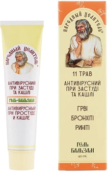 Гель-бальзам антивирусный при простуде и кашле - Народный целитель 40ml (991544-1284839-2)