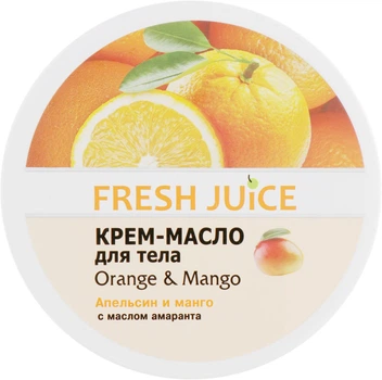 Крем-масло для тела с маслом амаранта "Апельсин и манго" Fresh Juice Cream-Body Oil Orange and Mango 225ml (225 мл) (236498-960725-2)
