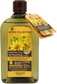 Шампунь-уход "Дополнительный объем и сияющий блеск" Green Collection Volume And Shine 500ml (719901-644387-2)