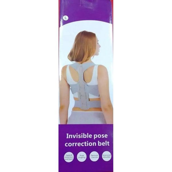 Коректор постави Invisible pose correction belt - Коригуючий корсет для спини розмір XL Gray