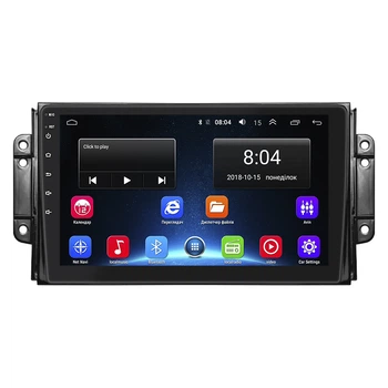 Штатная магнитола Lesko для Chery Tiggo 2 I 2016-2020 экран 9" 2/32Gb Wi-Fi GPS Base Чери