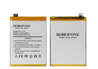 Аккумулятор Borofone BLP817 для Oppo A15/ A15s, 4230 mAh Original PRC
