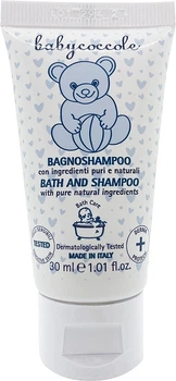 Ніжний зволожуючий шампунь-піна для ванни - Babycoccole Bath And Shampoo (міні) 30ml (1224053-138969)