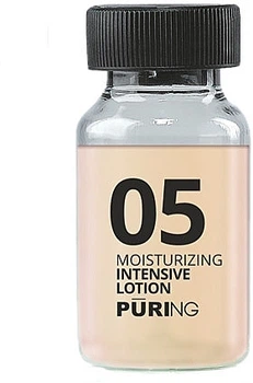 Интенсивный увлажняющий лосьон для волос - Puring Hydrargan Moisturizing Inrensive Lotion 1x10ml (1223512-188910)