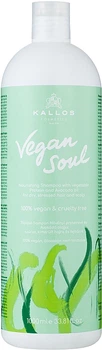 Поживний шампунь з рослинними протеїнами та олією авокадо - Kallos Cosmetics KJMN Vegan Soul Nourishing Shampoo 1000ml