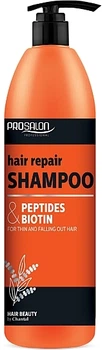Відновлюючий шампунь з пептидами та біотином - Prosalon Peptides & Biotin 1000g (1185801-185767)