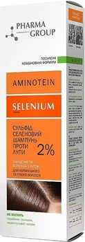 Сульфид селеновый шампунь против перхоти для нормальных и сухих волос - Pharma Group Aminotein Shampoo 150ml (1191038-187147)