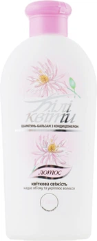 Шампунь-бальзам "Білі квіти", Квітка Лотоса - Pirana 270ml (450033-188235)