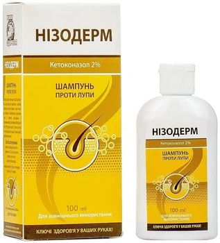Шампунь для волос от перхоти "Низодерм" - Ключи здоровья 100ml (1197068-187209)