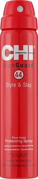 Термозащитный лак для волос - CHI 44 Iron Guard Style & Stay Firm Hold Protecting Spray 74g (228047-188700)