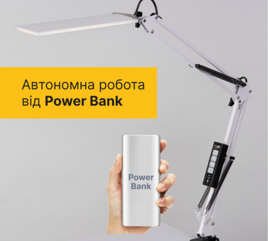 Настольная светодиодная лампа 20W Белая X-LED с сенсорным управлением Работа от сети и от Power Bank
