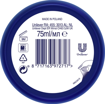 Uniwersalny krem Dove Odżywczy 75 ml (8717163972717)