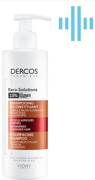 Шампунь Vichy Dercos Kera-Solutions з комплексом Про-Кератин для реконструкції поверхні пошкодженого ослабленого волосся 200 мл (3337875673907)
