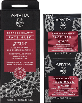 Маска для обличчя Apivita Express Beauty з виноградом Розгладження зморщок і пружність 2 шт. х 8 мл (5201279072247)