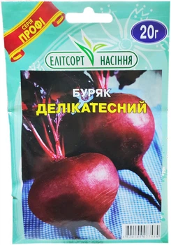 Семена свеклы столовой Деликатесная 20 г среднеспелый Элитсортсемена