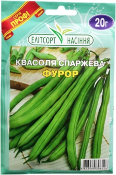 Фасоль спаржевая семена Фурор 20 г среднеспелая Элитсортсемена