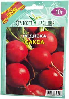 Насіння редиски Сакса 10 г середньорання Елітсортнасіння