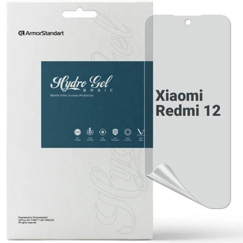Защитная пленка на экран ArmorStandart Matte для Xiaomi Redmi 12