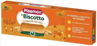 Печиво дитяче Plasmon 120 г (8001040418291)