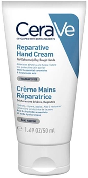 Відновлювальний крем CeraVe для дуже сухої та грубої шкіри рук 50 мл (3337875597319)