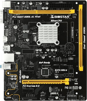 Материнс'ка плата Biostar J1800MH2 (J1800MH2) (Integrated CPU, Intel H57, Micro-ATX)