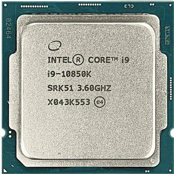 Процессоры Intel Core i9 10 ядерные — купить в Киеве: цена