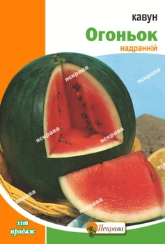 Семена Яскрава Арбуз Огонек 20 г (14277)