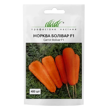 Семена Яскрава Морковь Боливар F1 400 шт (56914)