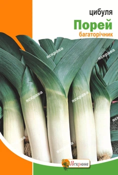 Семена Яскрава Лук Порей 8 г (21807)