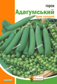 Насіння Яскрава Горох овочевий Адагумський 50 г (22564)
