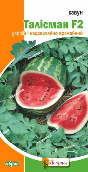 Семена Яскрава Арбуз Талисман F2 1 г (31914)