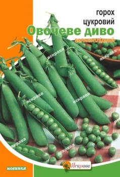 Семена Яскрава Горох овощной Овощное чудо 30 г (14275)
