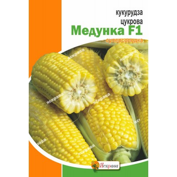 Насіння Яскрава Кукурудза Медунка F1 20 г (33859)