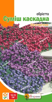 Семена Яскрава Обриета Смесь каскадная 0.1 г (24737)